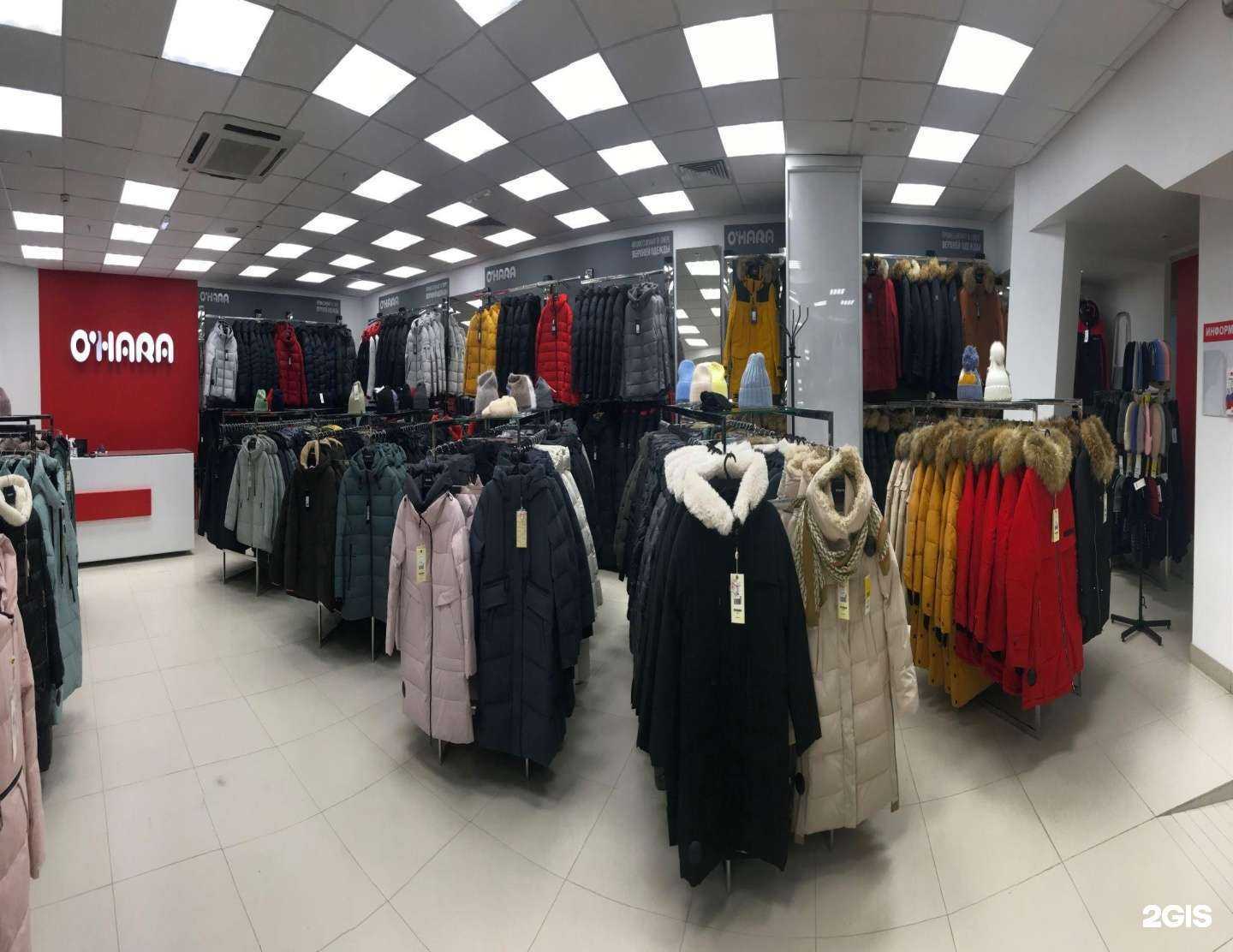 Отзывы на компанию O`hara в Кемерове c фото