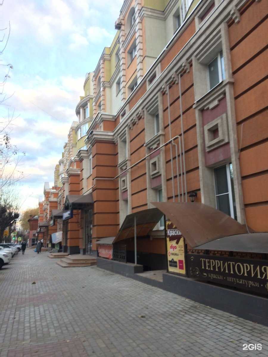 Отзывы на компанию IQ007 в Рязани c фото - фотография 2 из 2