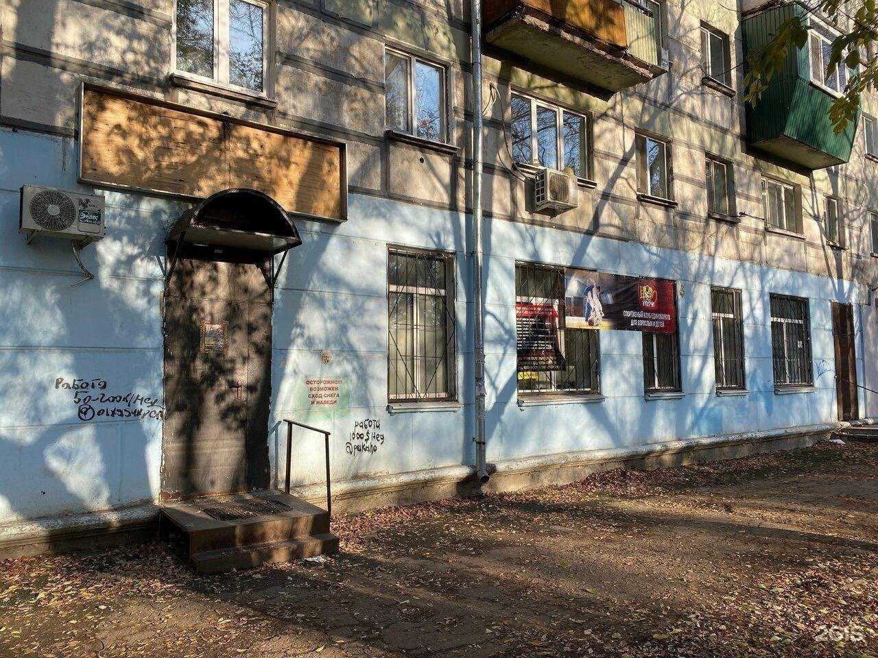 Отзывы на компанию Тори в Самаре c фото