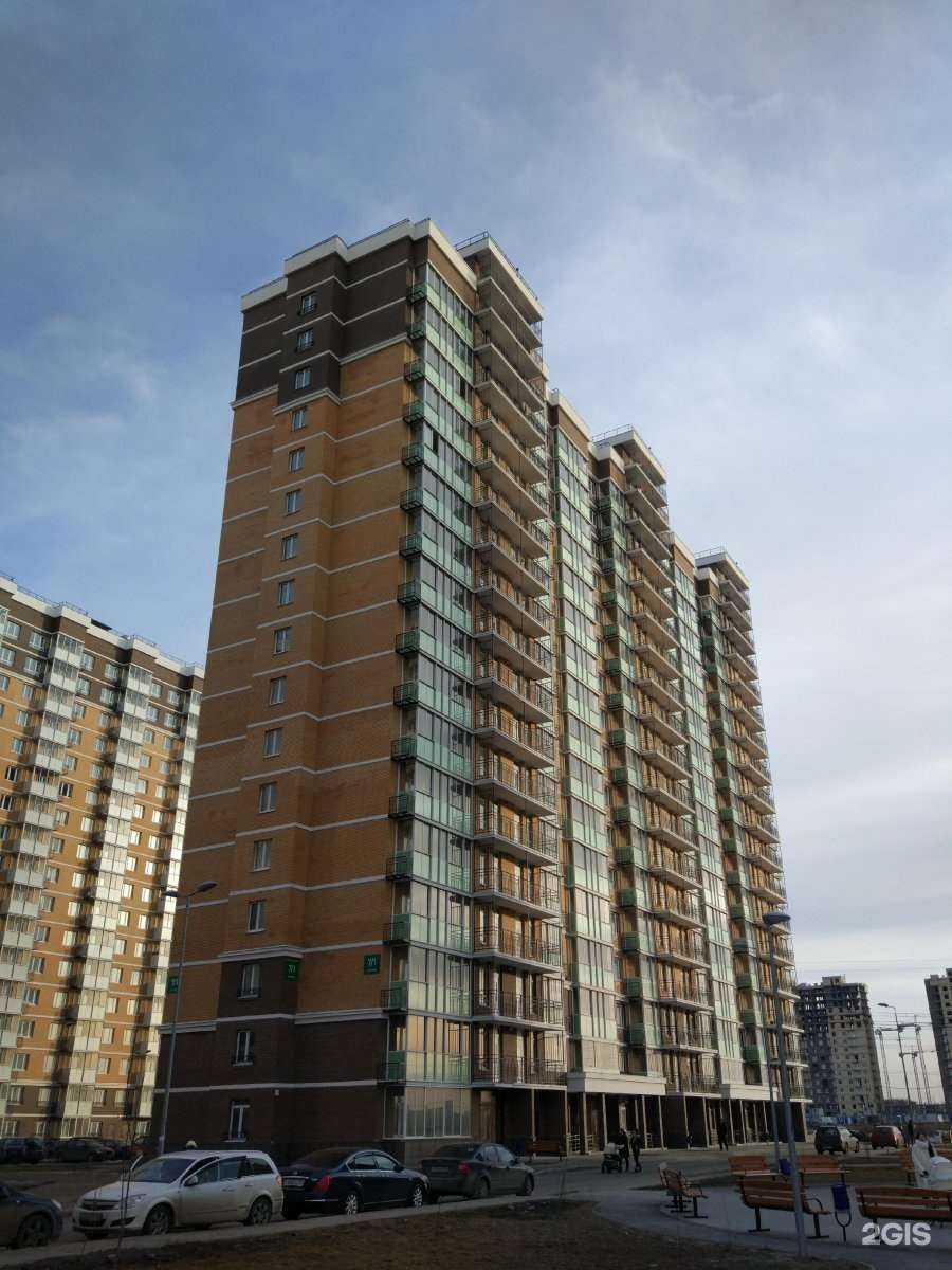 Отзывы на компанию CMD в Люберцах c фото - фотография 2 из 2