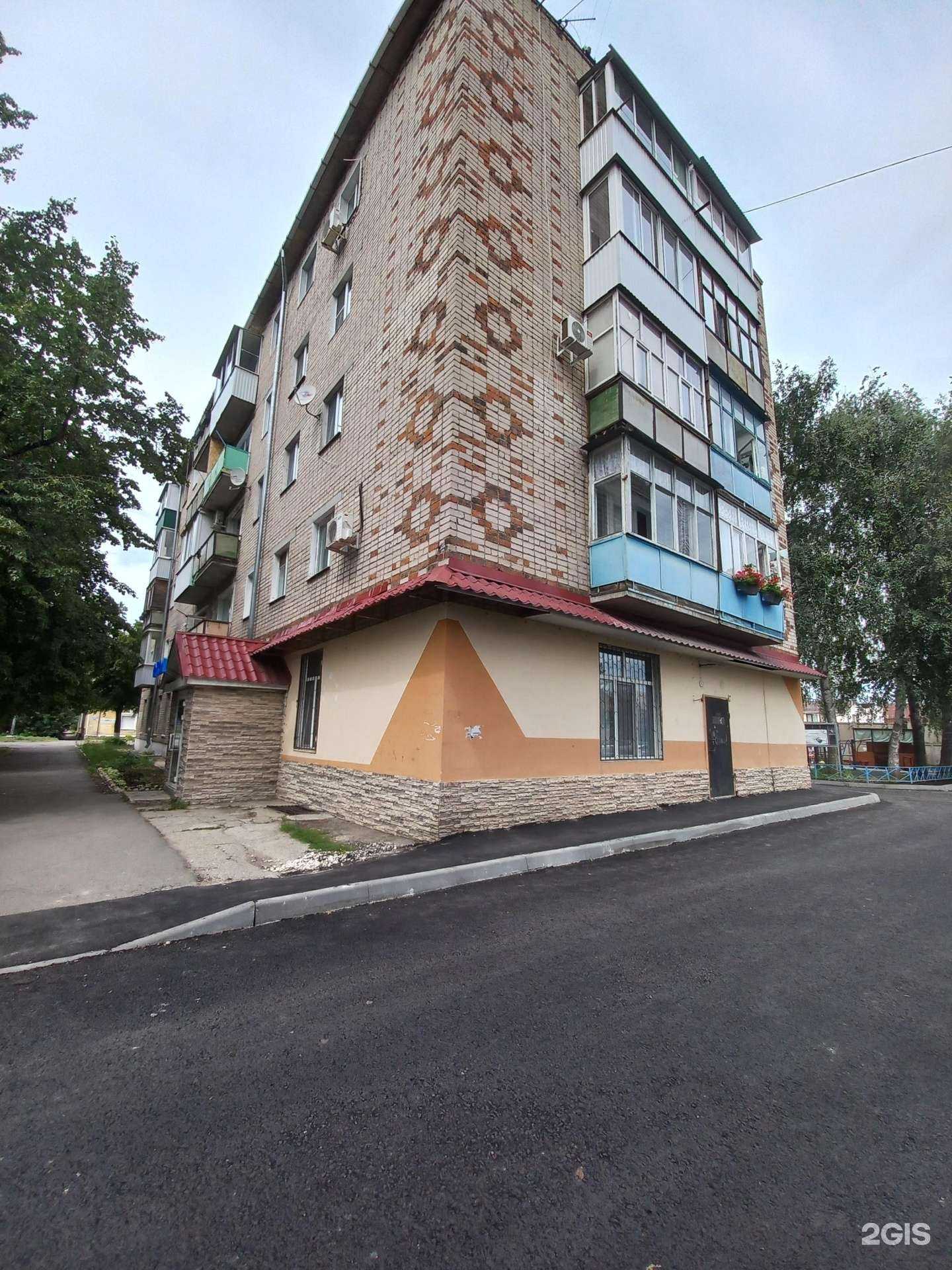 Отзывы на компанию Сфинкс в Сызрани c фото - фотография 2 из 2