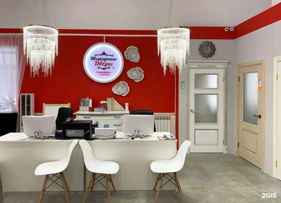 Отзывы на компанию Шикарные двери в Архангельске c фото