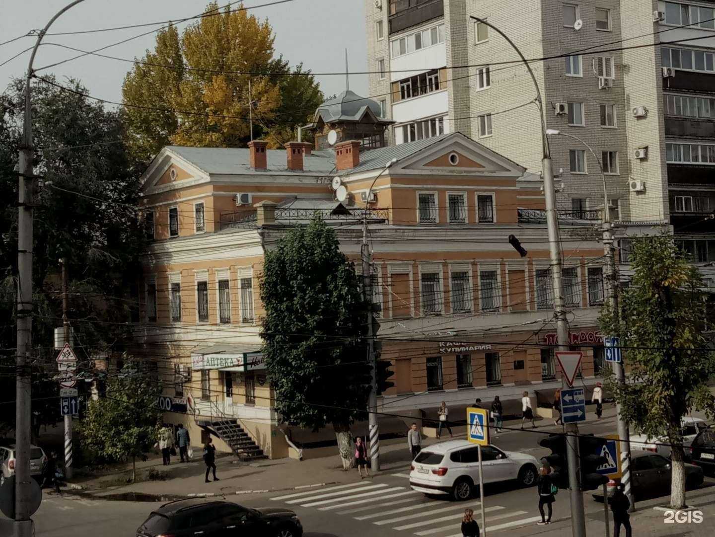 Отзывы на компанию Мадамъ де`Помпадур в Саратове c фото - фотография 2 из 2