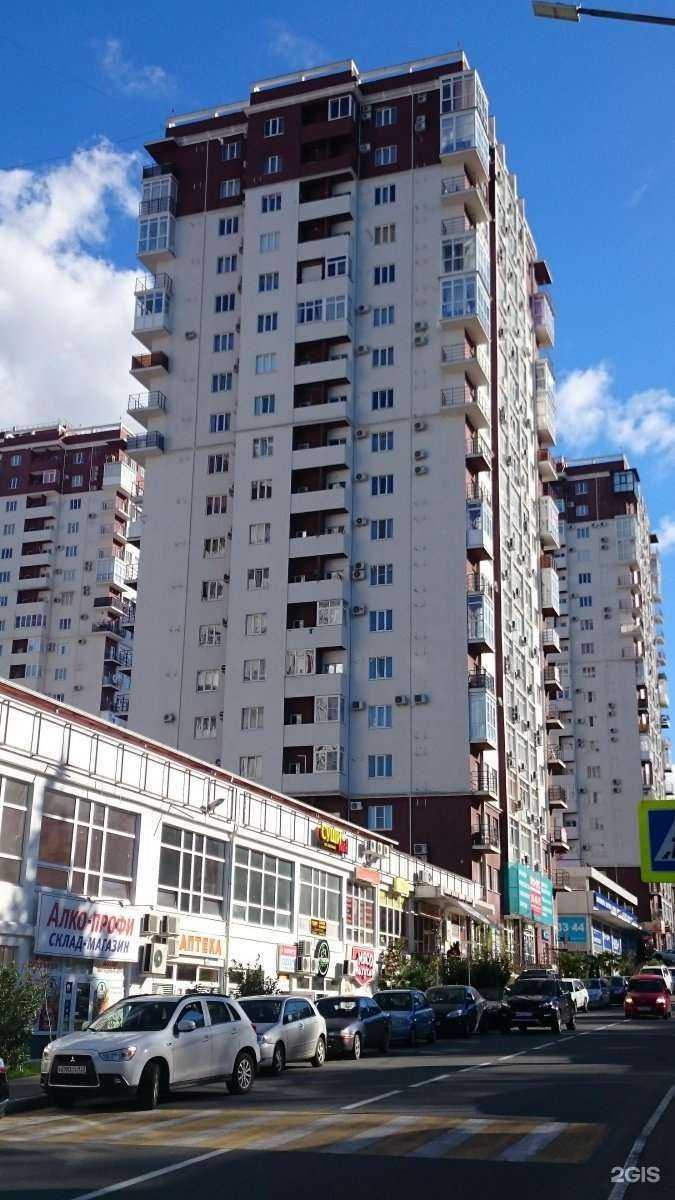 Отзывы на компанию Аптекиплюс в Сочи c фото - фотография 2 из 2