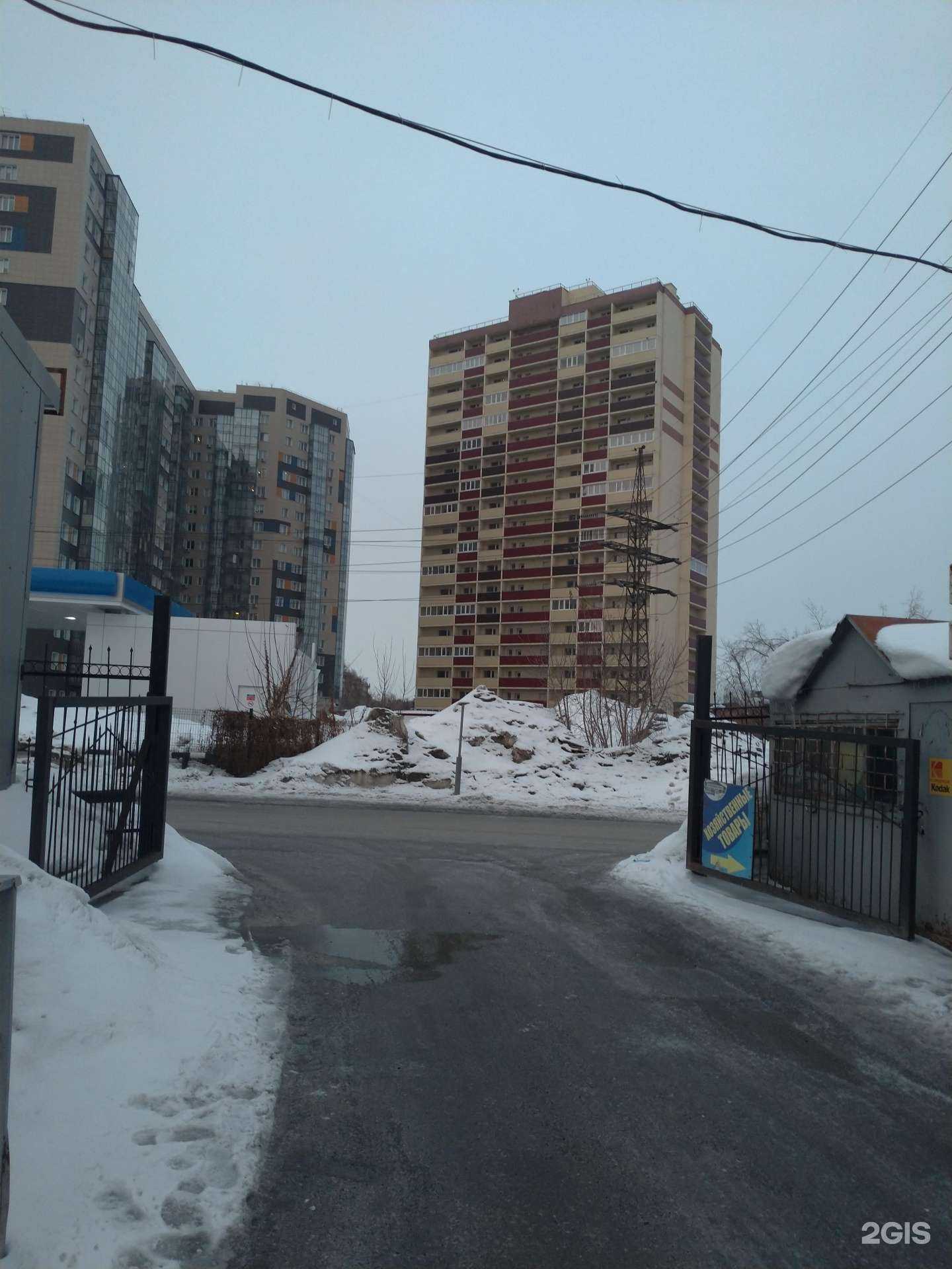 Отзывы на компанию ПингвиЛофт в Новосибирске c фото - фотография 2 из 2