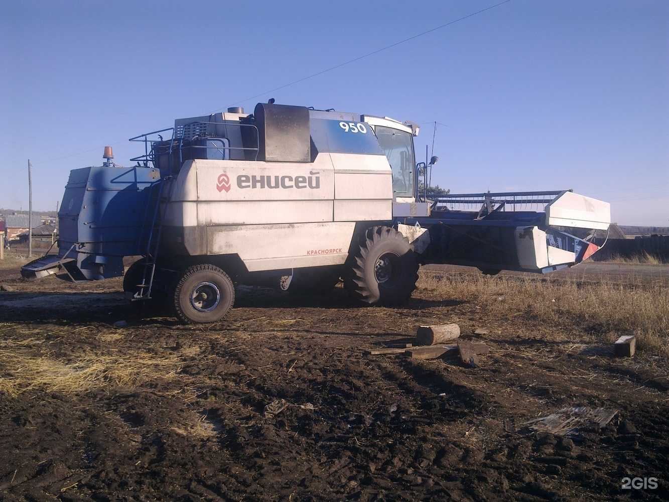 Отзывы на компанию Агропромцентр в г. Красноярск c фото