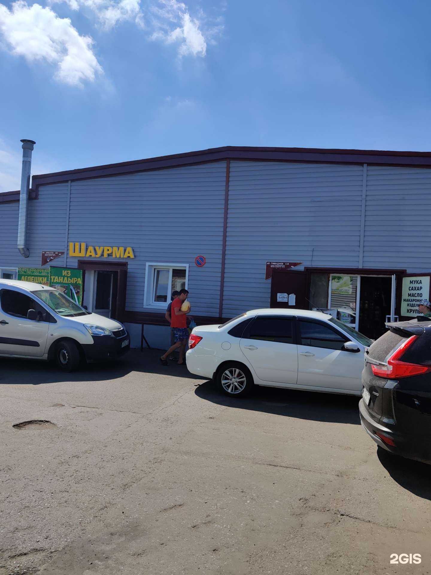 Отзывы на компанию Кафе-закусочная в Уфе c фото