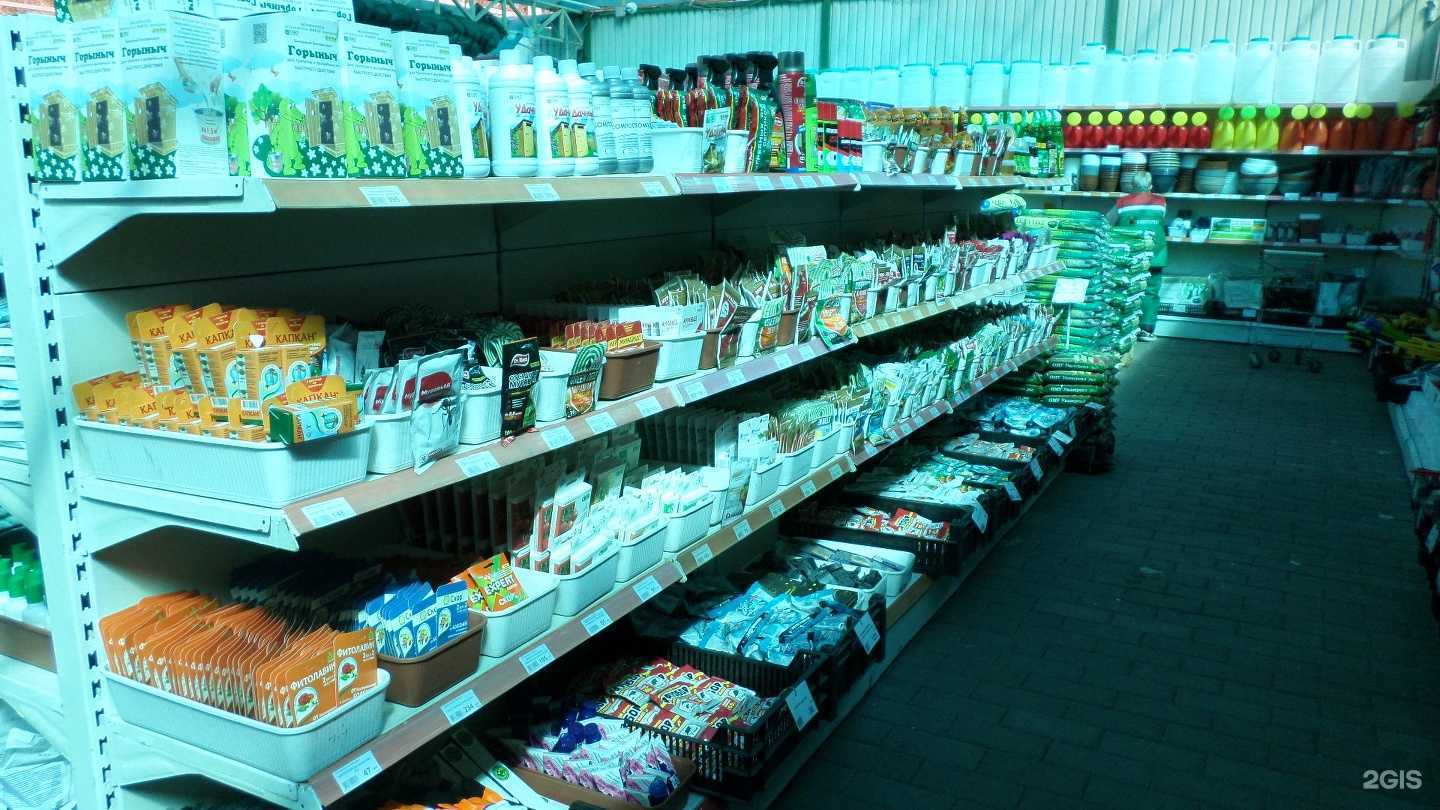 Отзывы на компанию Виктория в Магнитогорске c фото