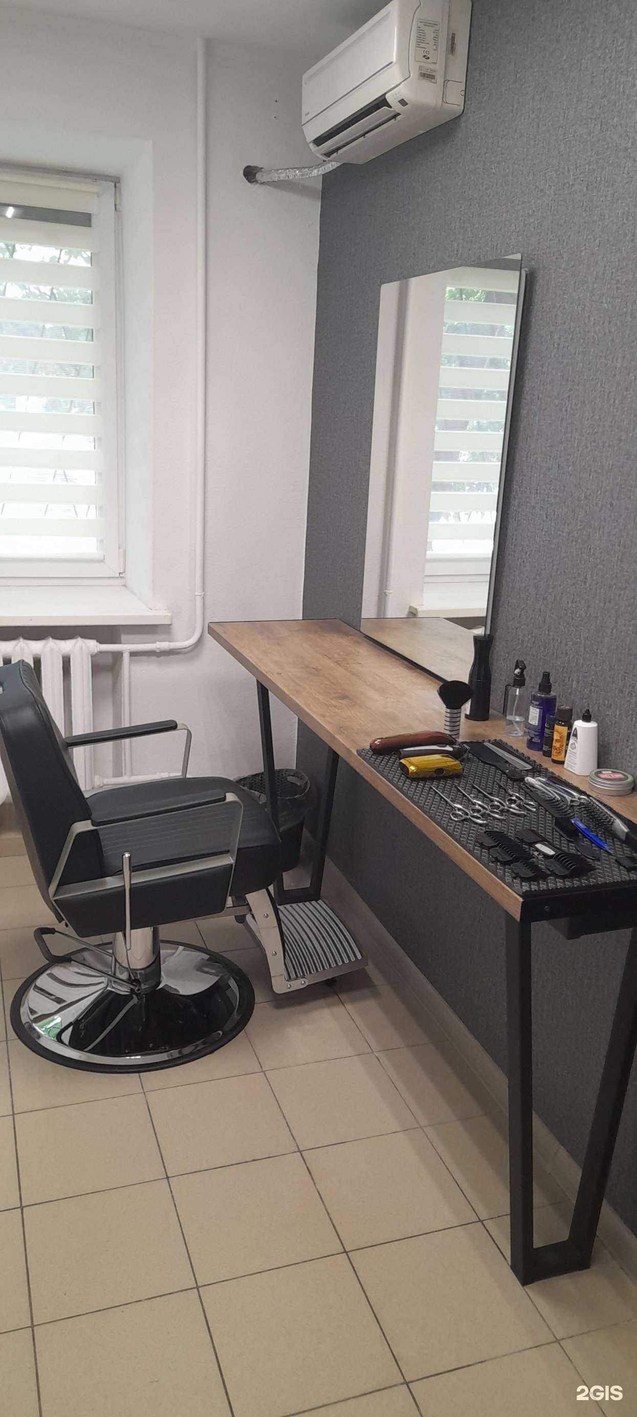 Отзывы на компанию Салон мужских стрижек в г. Краснодар c фото