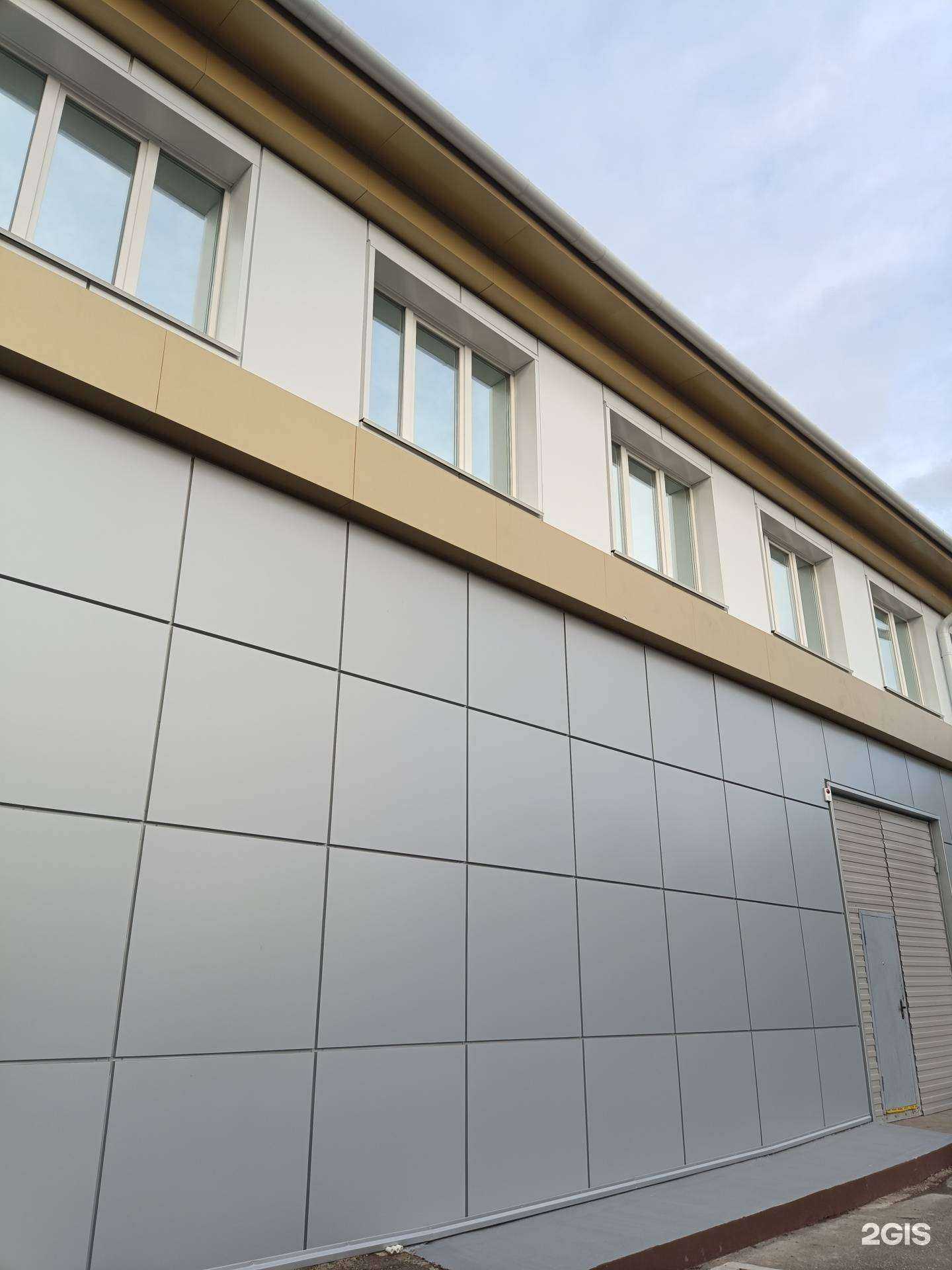 Отзывы на компанию Ланит-Сибирь в Красноярске c фото - фотография 2 из 2