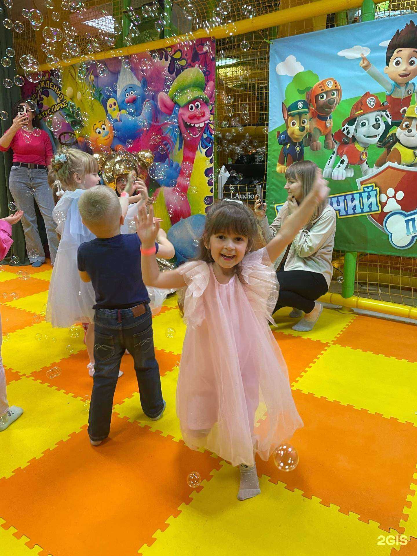 Отзывы на компанию Кактус парк в г. Петропавловск-Камчатский c фото