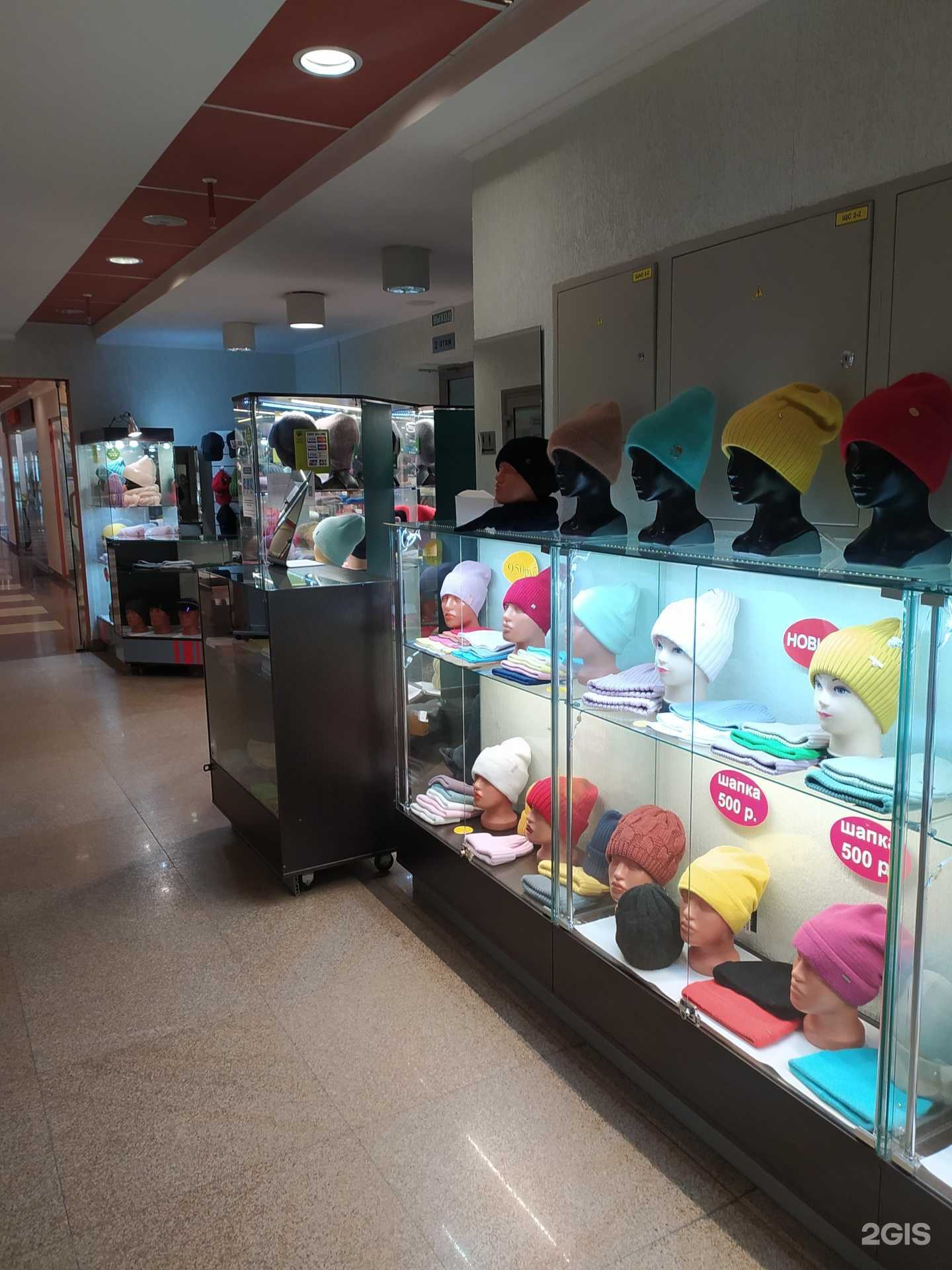 Отзывы на компанию Jablonex в г. Омск c фото