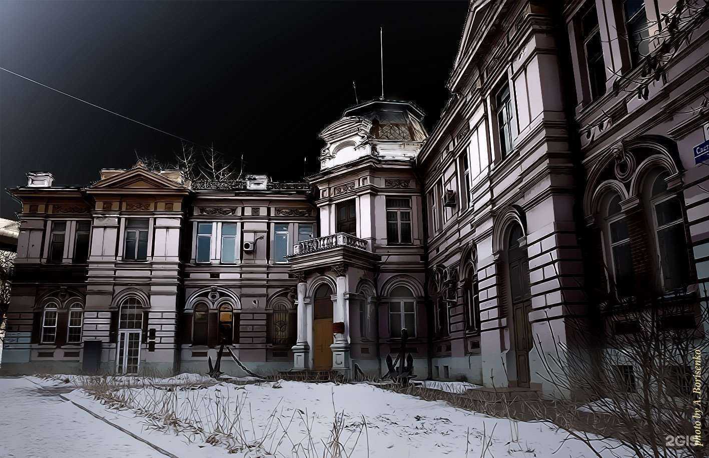 Отзывы на компанию Шум фена в Владивостоке c фото - фотография 2 из 2