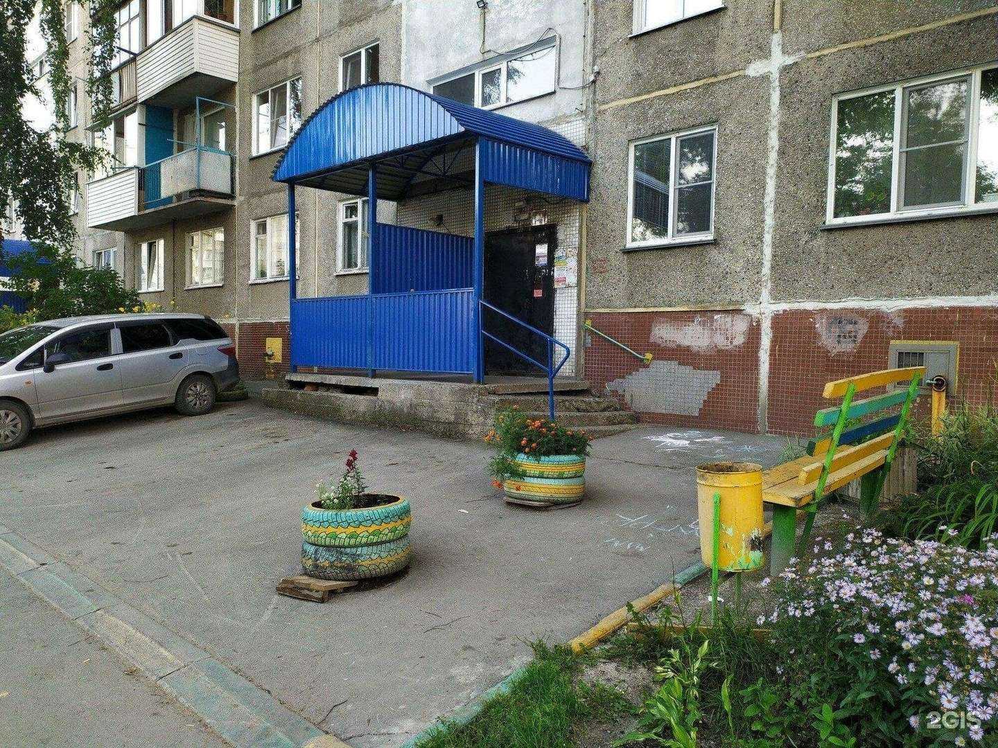 Отзывы на компанию Rossko в Новосибирске c фото - фотография 2 из 2