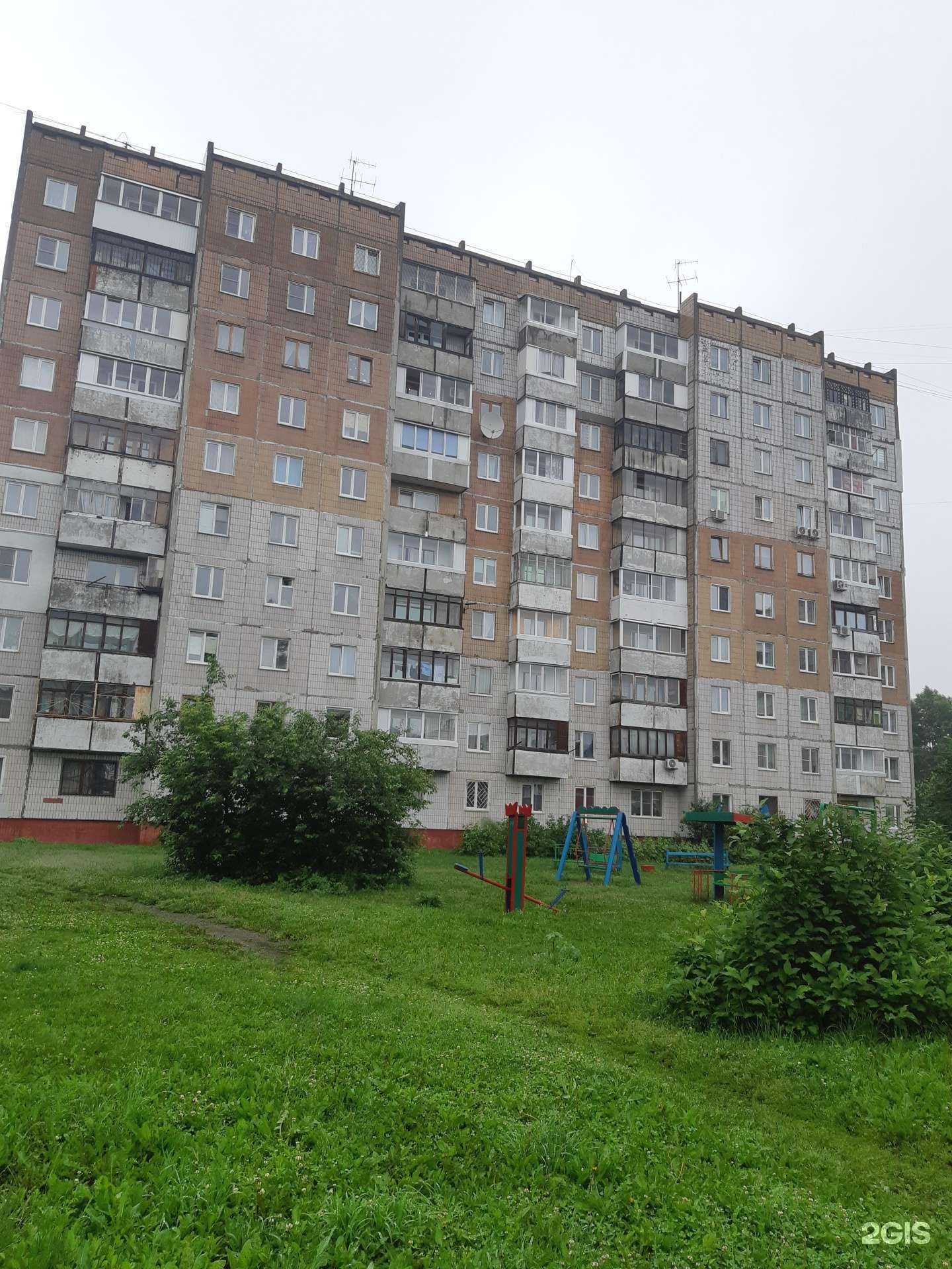 Отзывы на компанию Абсолют в Кемерове c фото