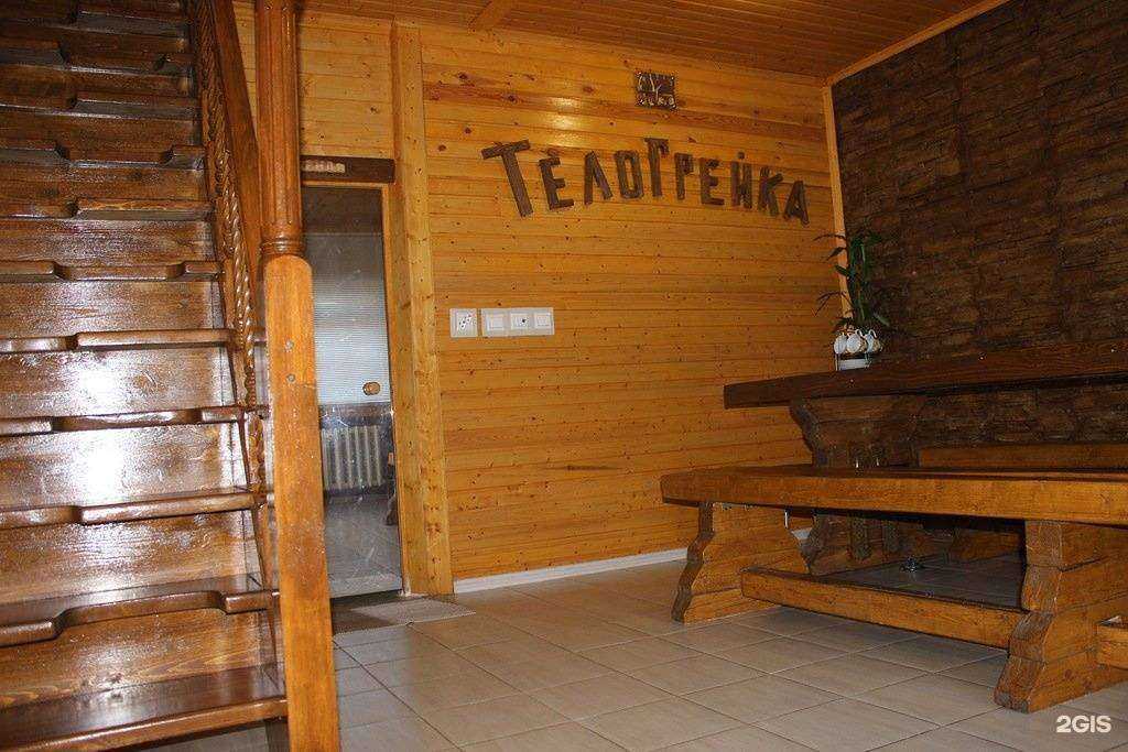 Отзывы на компанию ТелоГрейка в Перми c фото