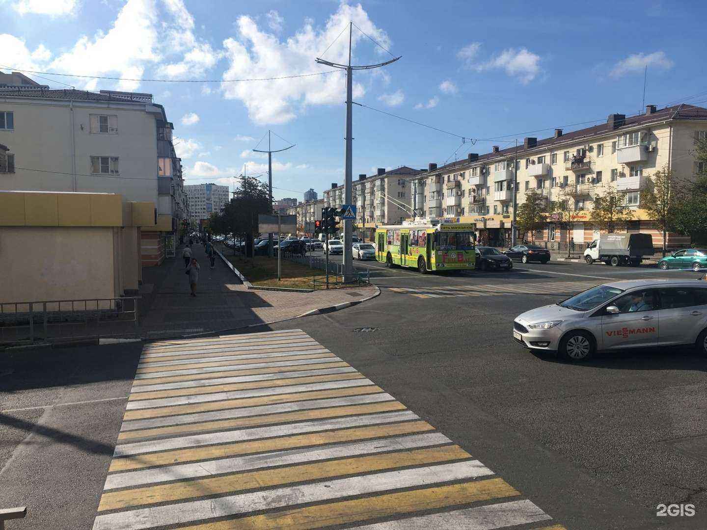 Отзывы на компанию Ломбард Алмаз в Новороссийске c фото - фотография 2 из 2