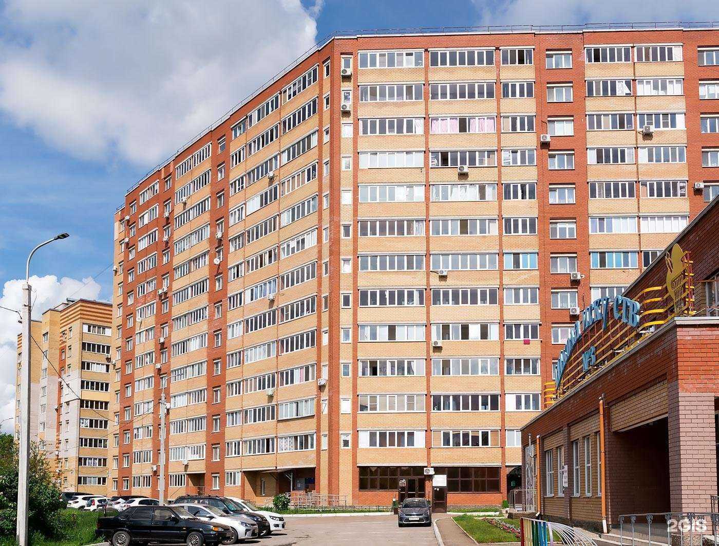 Отзывы на компанию СЗ Каскад Инвест в Уфе c фото - фотография 2 из 2