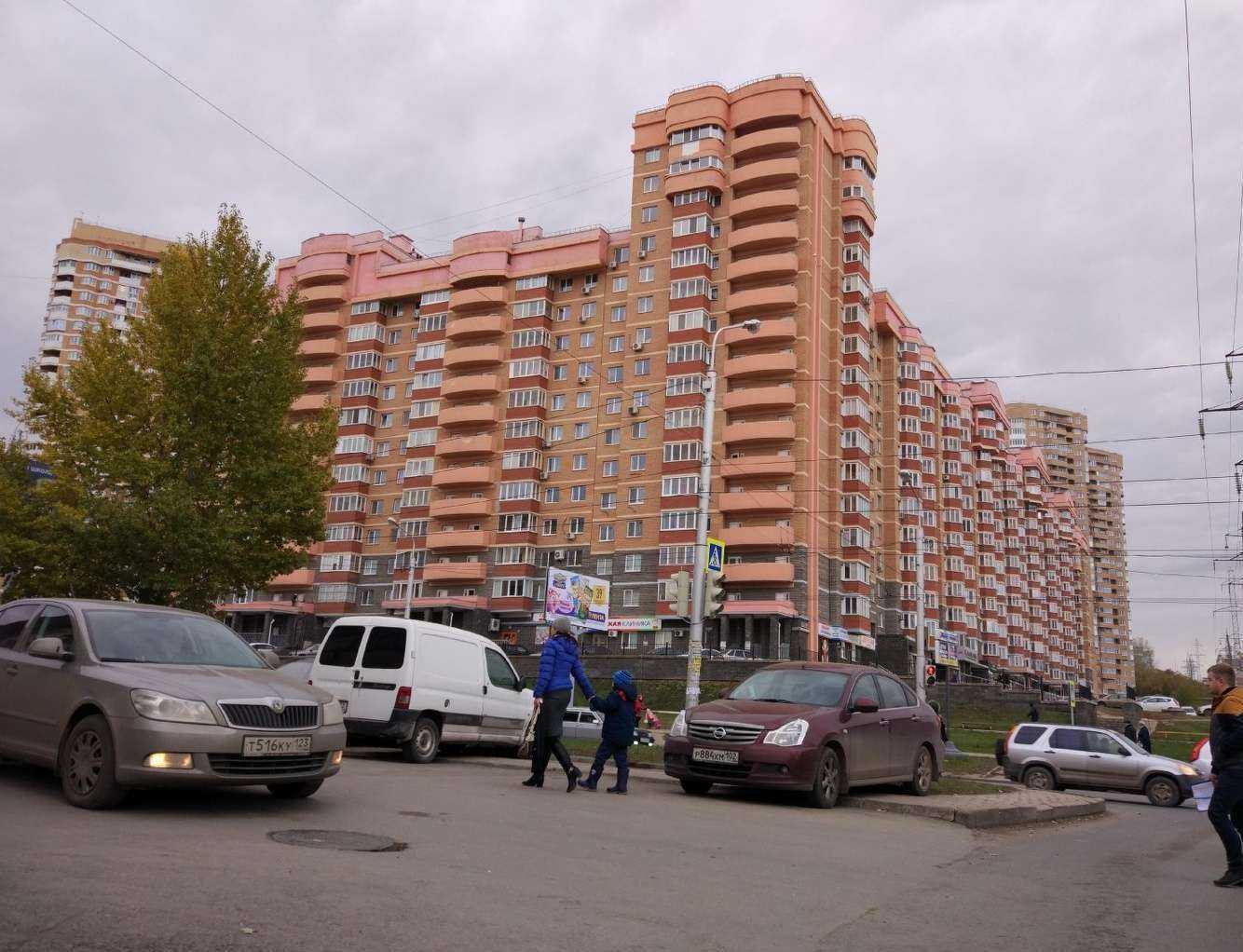 Отзывы на компанию Антиболь.рф в Уфе c фото - фотография 2 из 2