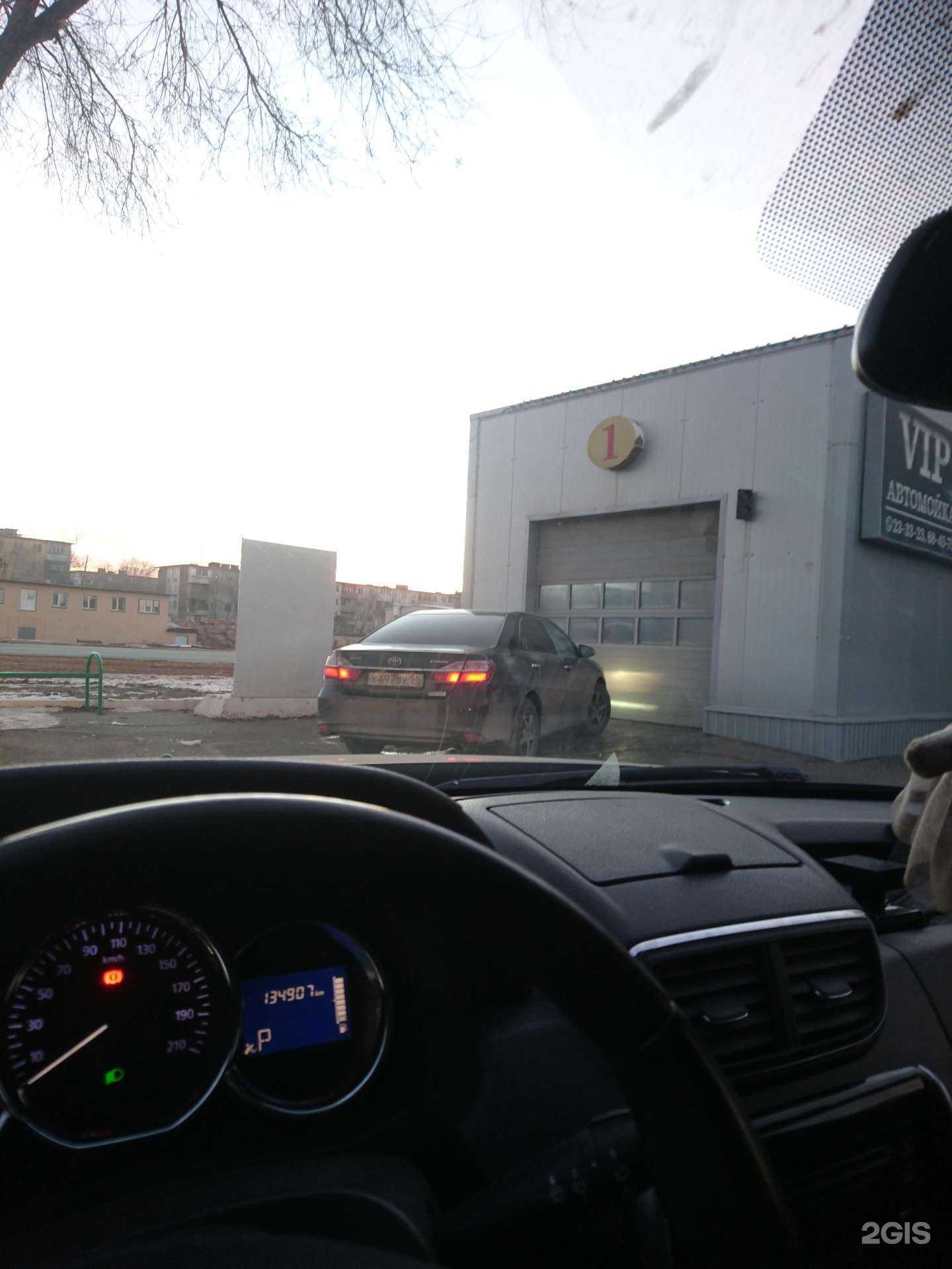 Отзывы на компанию Автомойка в г. Оренбург c фото