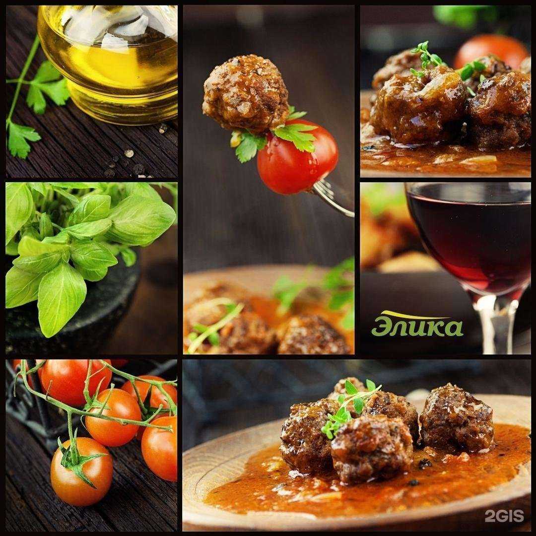 Отзывы на компанию Элика и партнеры в г. Тула c фото