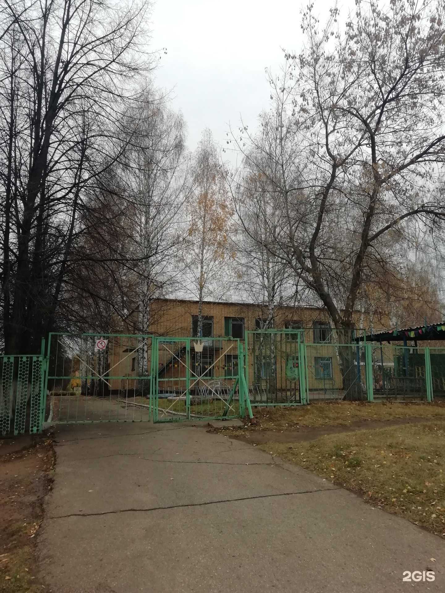 Отзывы на компанию Маленький принц в Набережных Челнах c фото