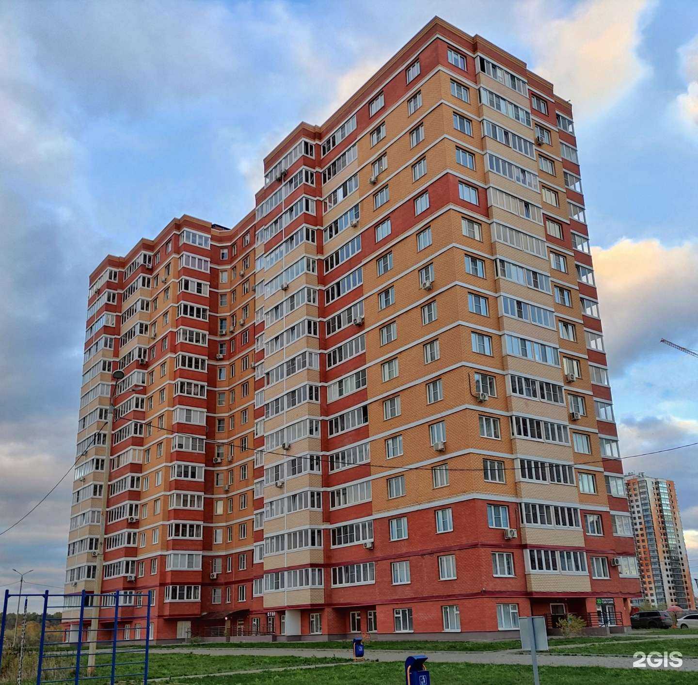 Отзывы на компанию TV remont в Туле c фото - фотография 2 из 2