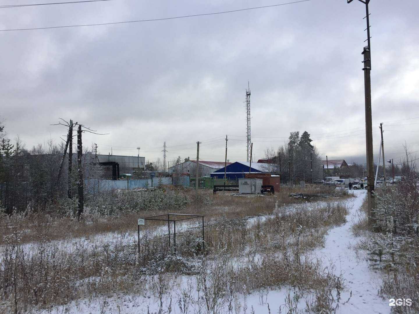 Отзывы на компанию НГ-Сервис в Ноябрьске c фото - фотография 2 из 2