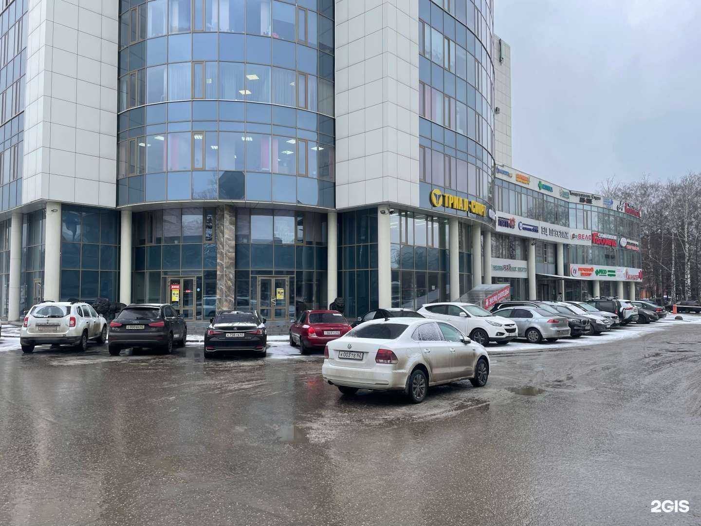 Отзывы на компанию Стандарт  в Рязани c фото