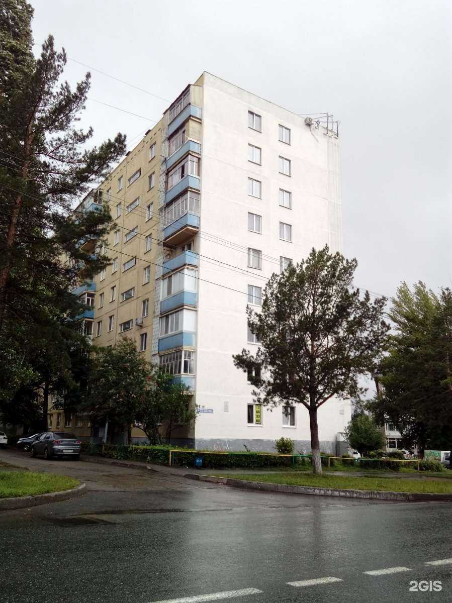 Отзывы на компанию JE Flowers в Уфе c фото - фотография 2 из 2