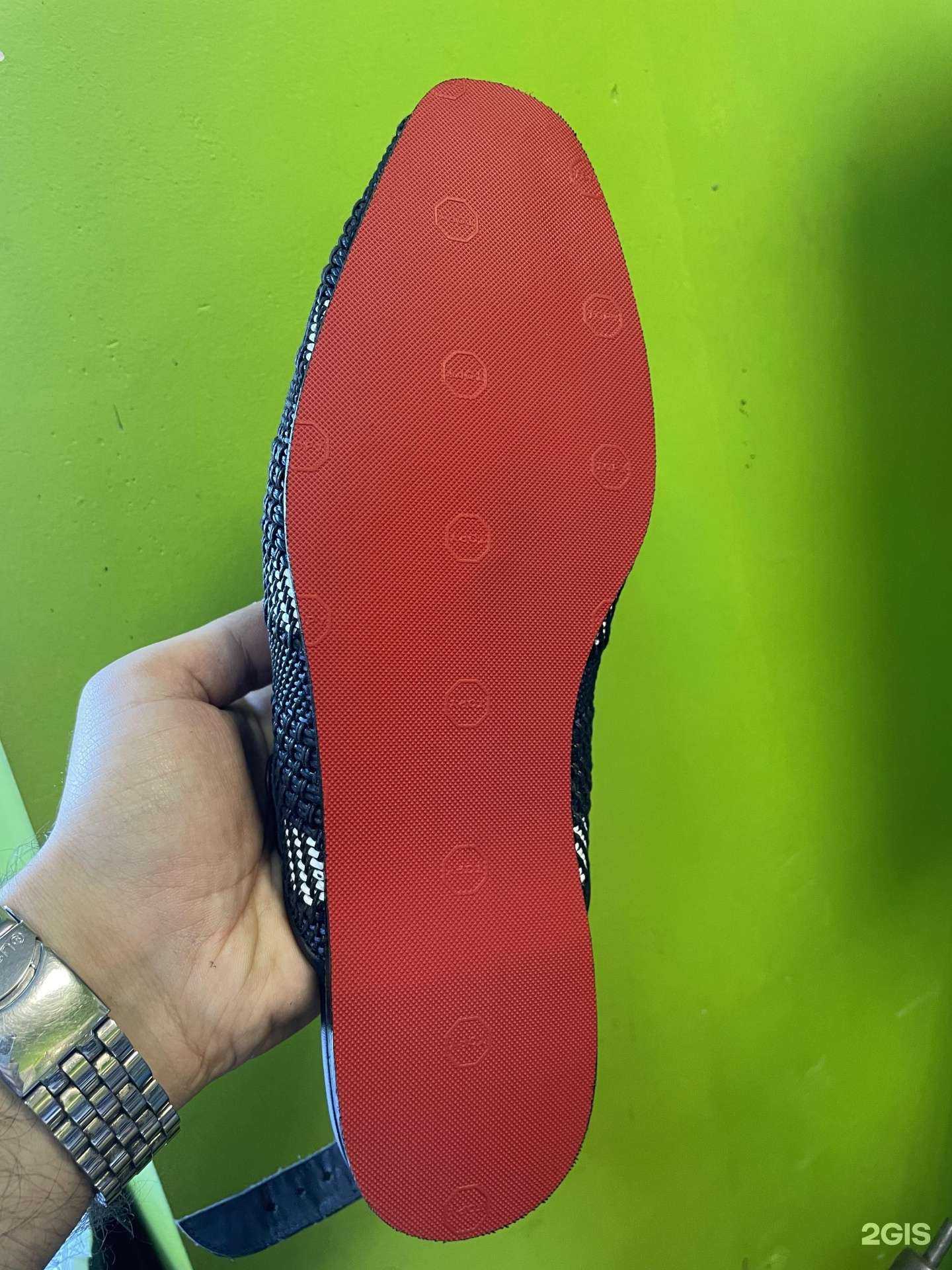 Отзывы на компанию Мультисервис в г. Балашиха c фото