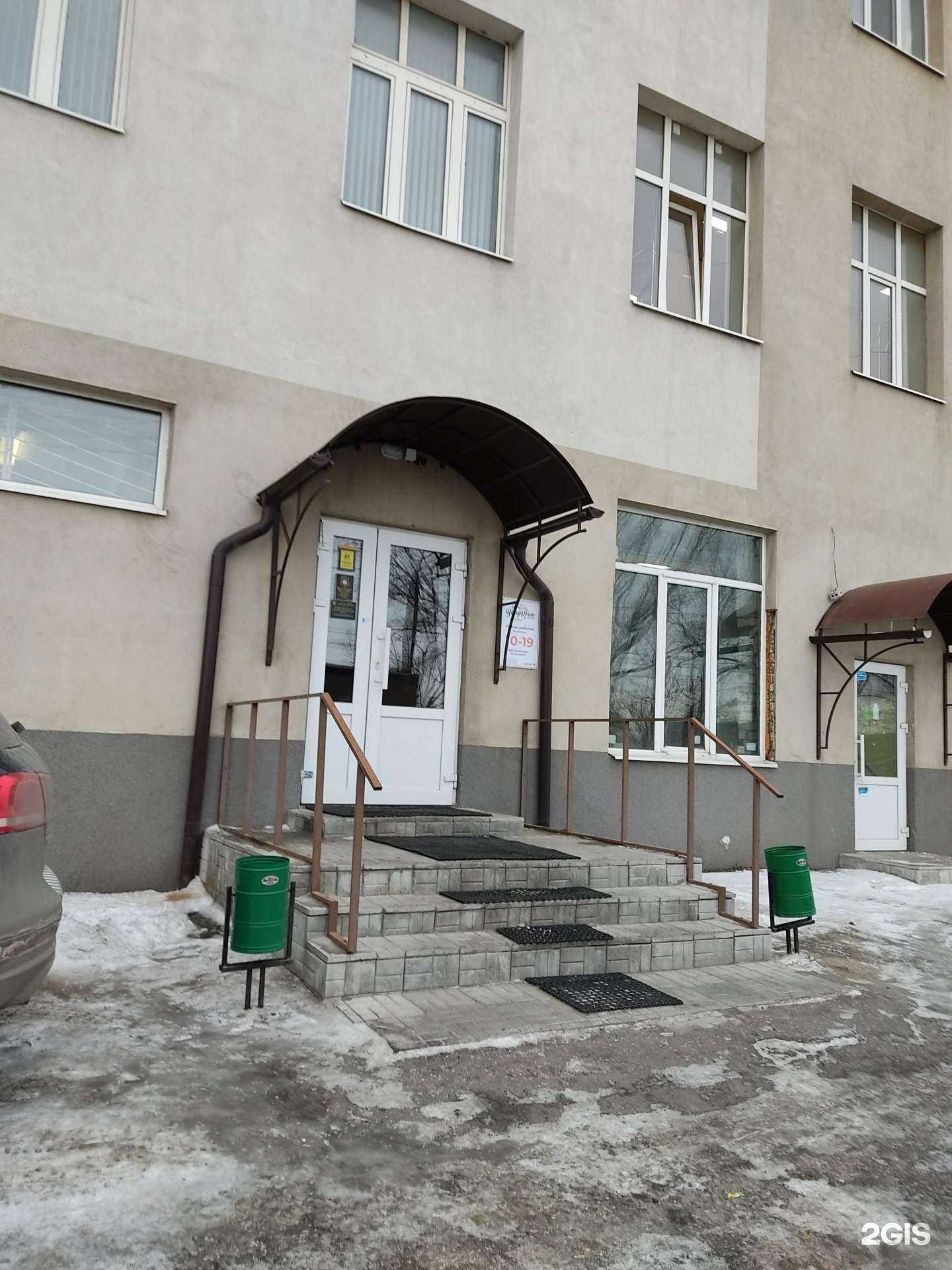 Отзывы на компанию Железякин в Казани c фото