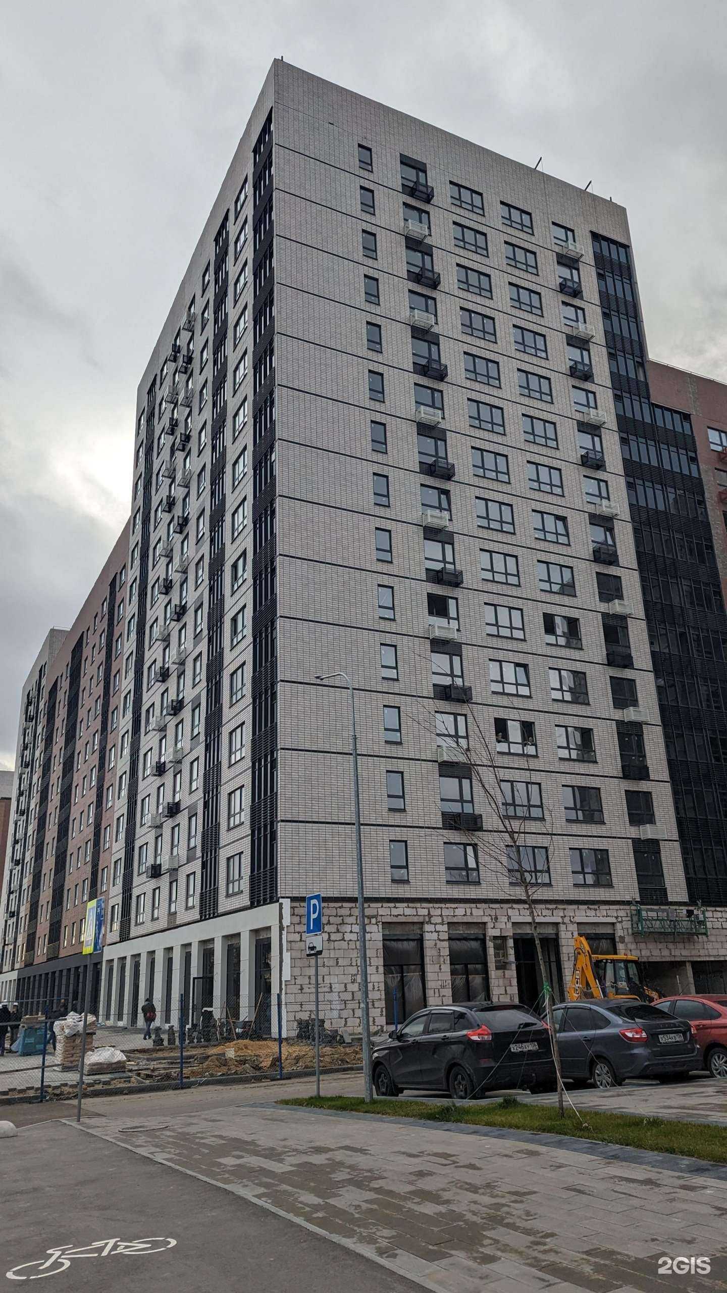 Отзывы на компанию Aleda в Воронеже c фото - фотография 2 из 2