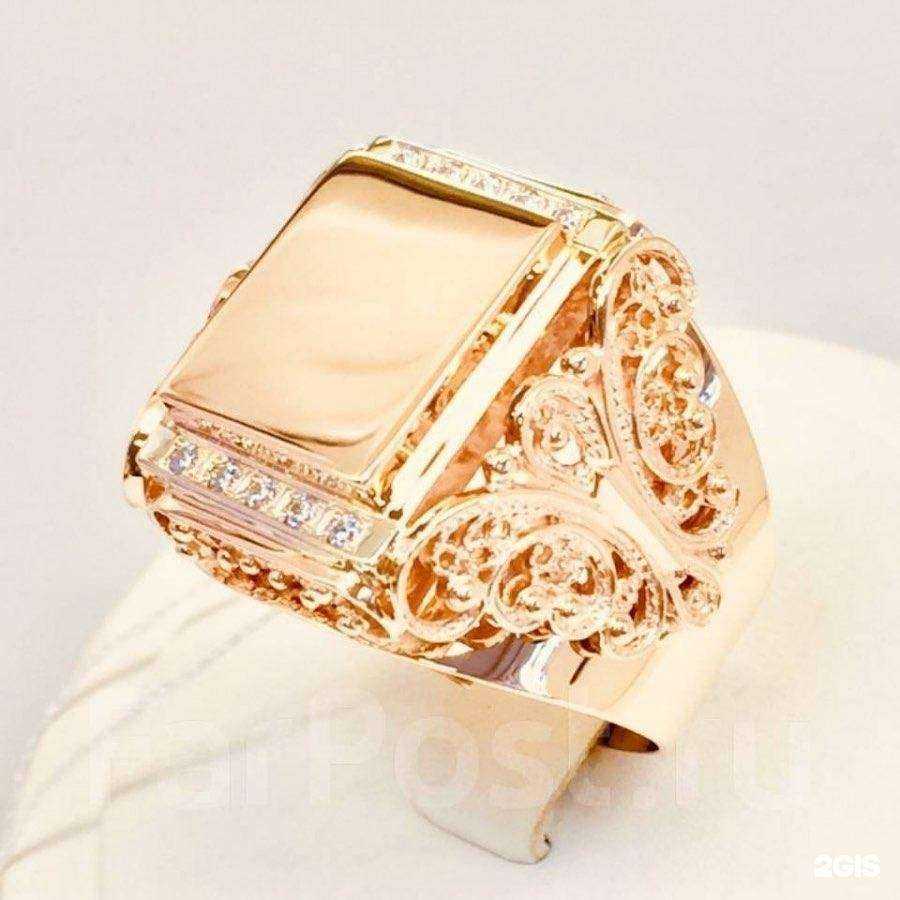 Отзывы на компанию Русский ювелир в г. Владивосток c фото