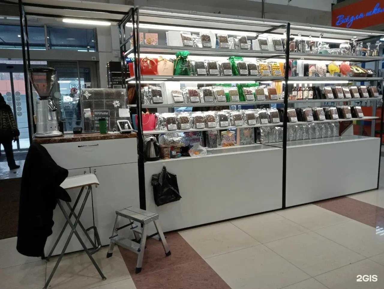 Отзывы на компанию Arabica shop в Воронеже c фото