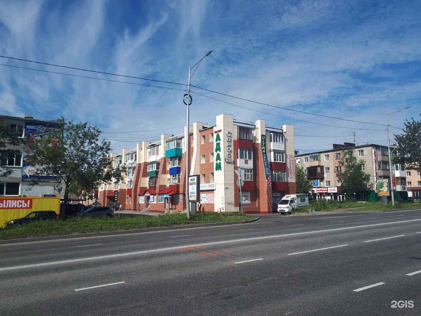 Отзывы на компанию Контраст в Петропавловске-Камчатском c фото - фотография 2 из 2