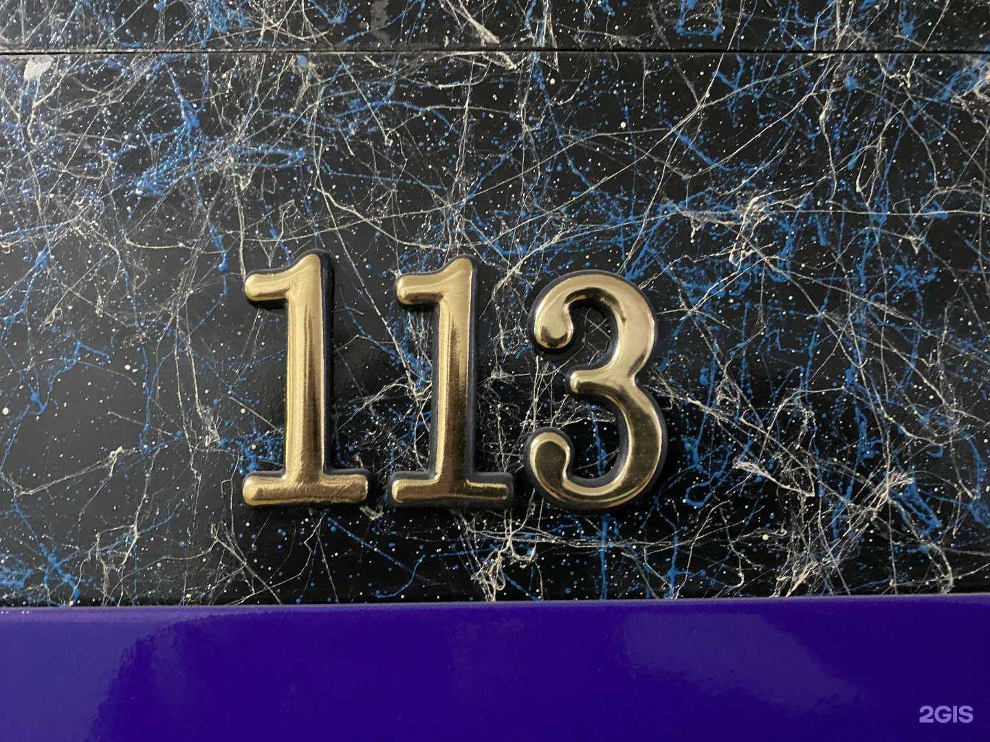 Отзывы на компанию Order в г. Владивосток c фото