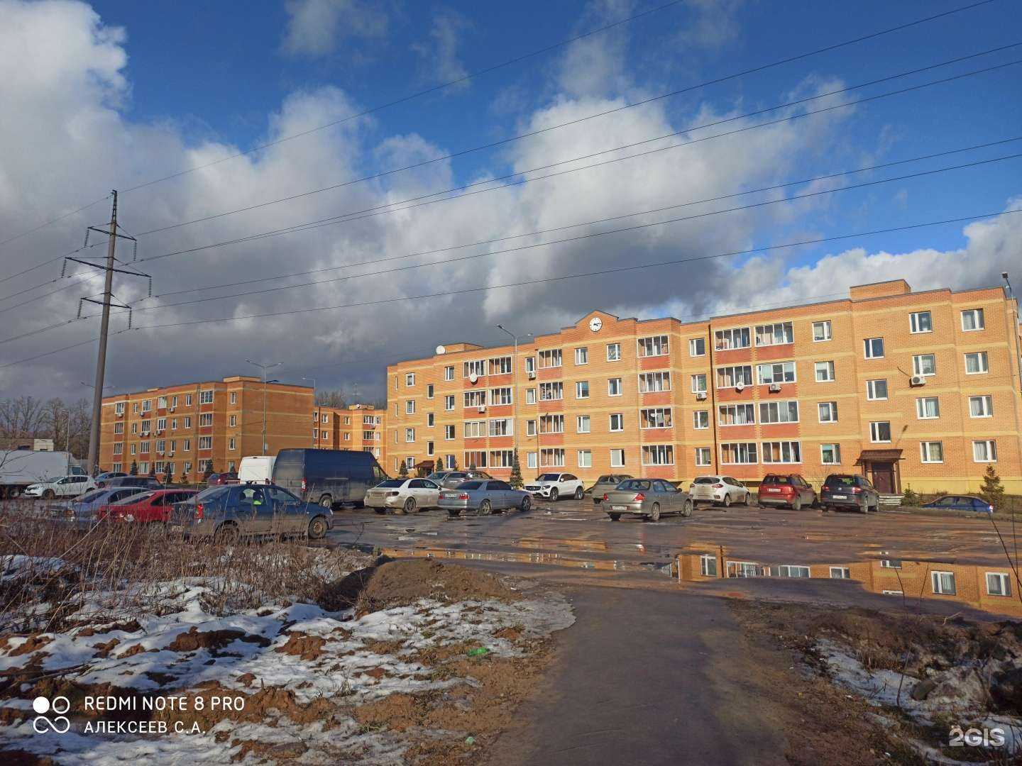 Отзывы на компанию Водомат в Видном c фото - фотография 2 из 2