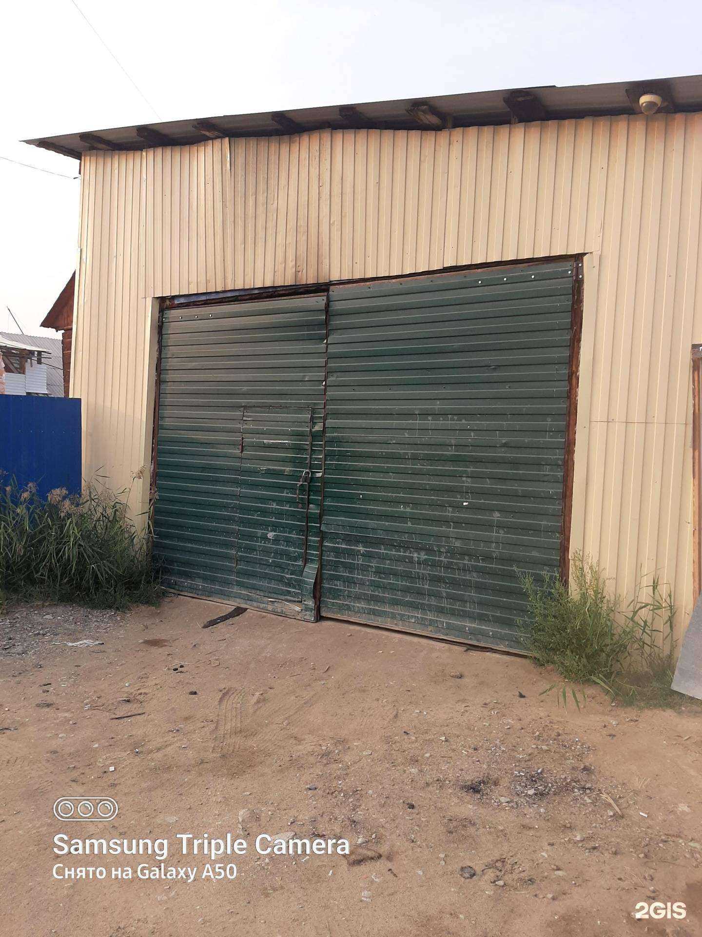 Отзывы на компанию СТО14 в Якутске c фото - фотография 2 из 2