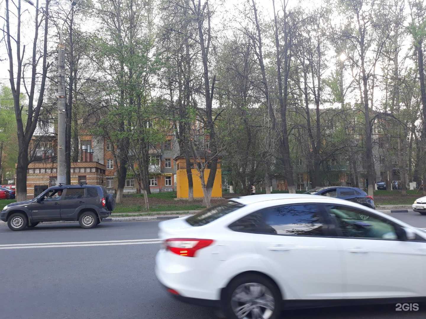 Отзывы на компанию Профстандарт в Нижнем Новгороде c фото - фотография 2 из 2