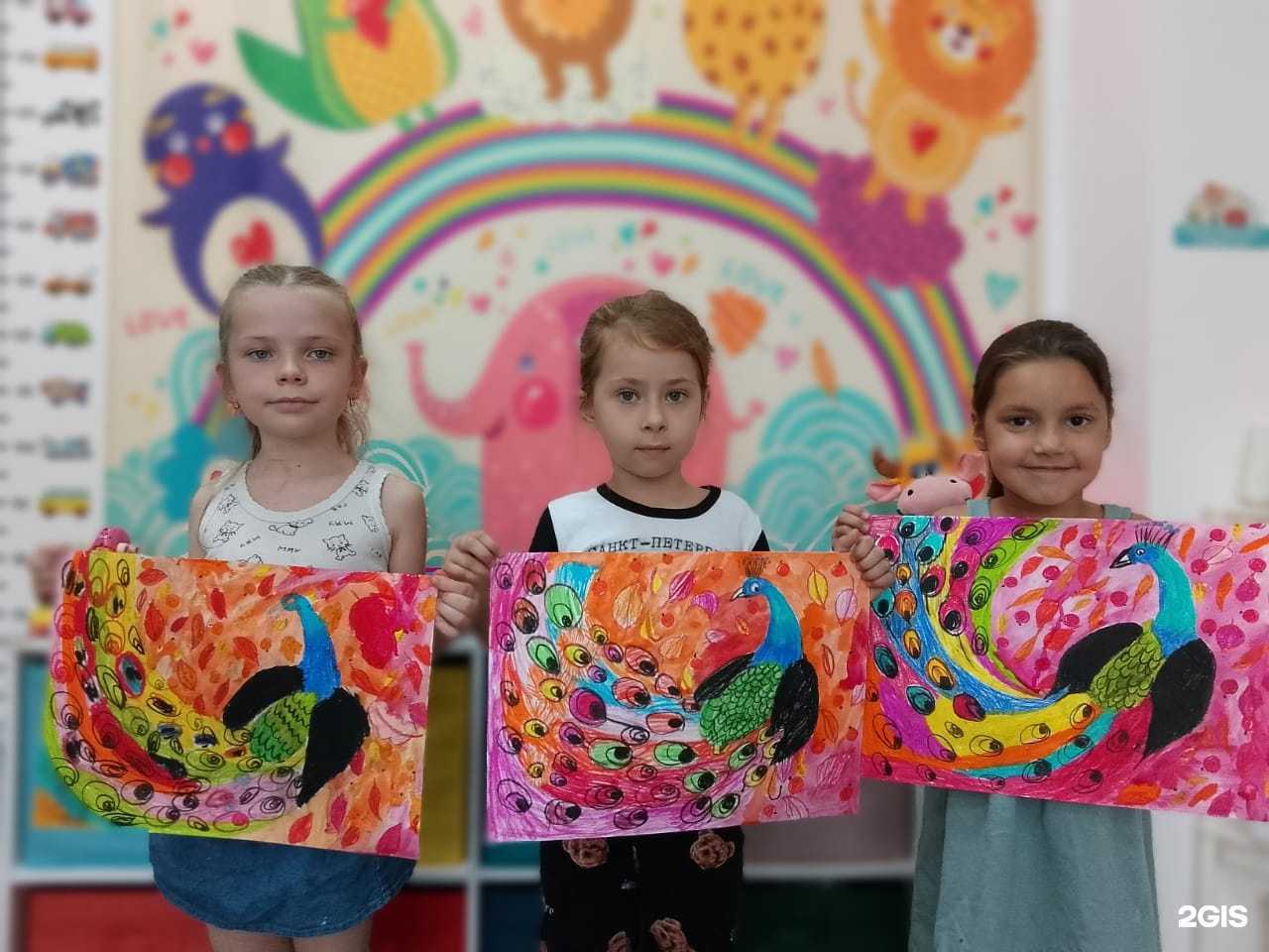 Отзывы на компанию Букварята в Краснодаре c фото