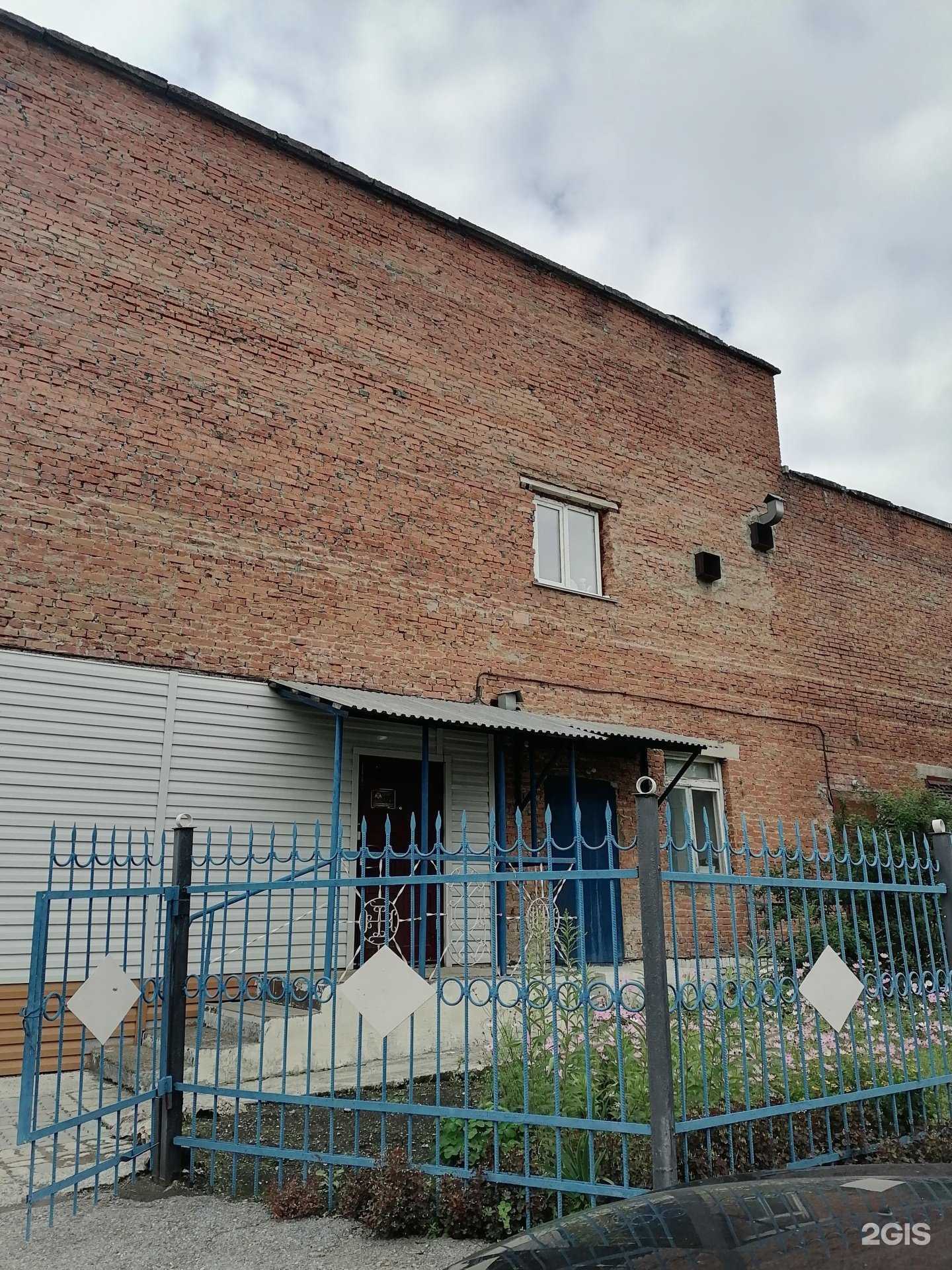 Отзывы на компанию Кабинет лазерной эпиляции в г. Топки c фото