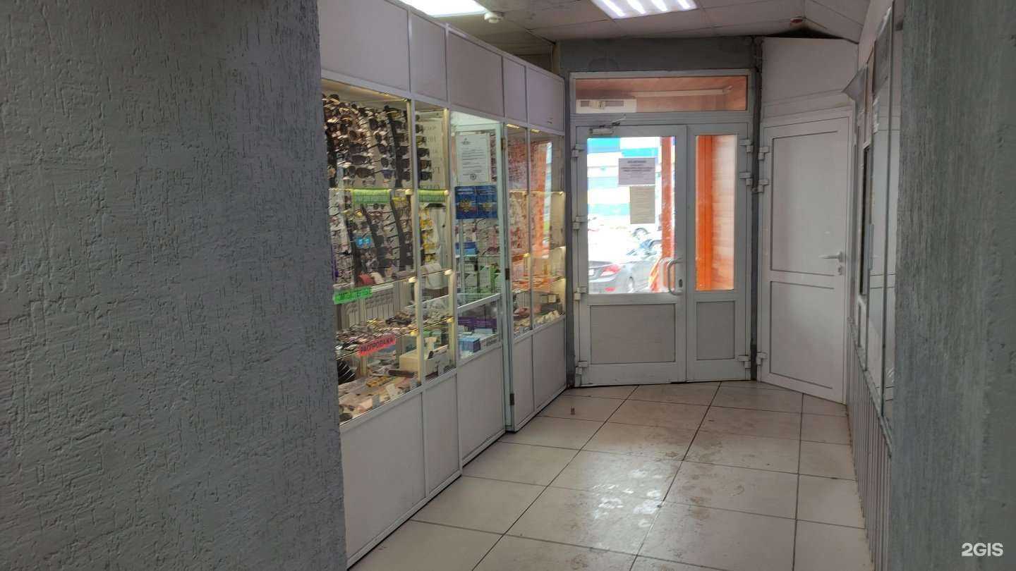 Отзывы на компанию Салон готовой оптики в Прокопьевске c фото