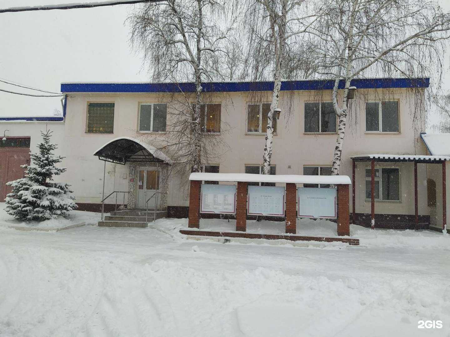 Отзывы на компанию Мегапласт в Уфе c фото