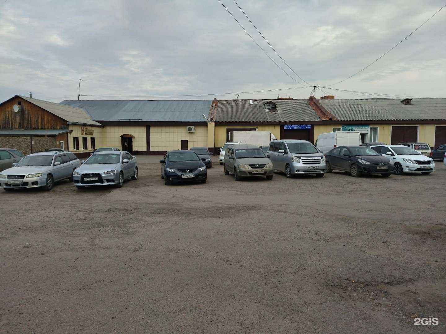 Отзывы на компанию Айвенго в Томске c фото - фотография 2 из 2