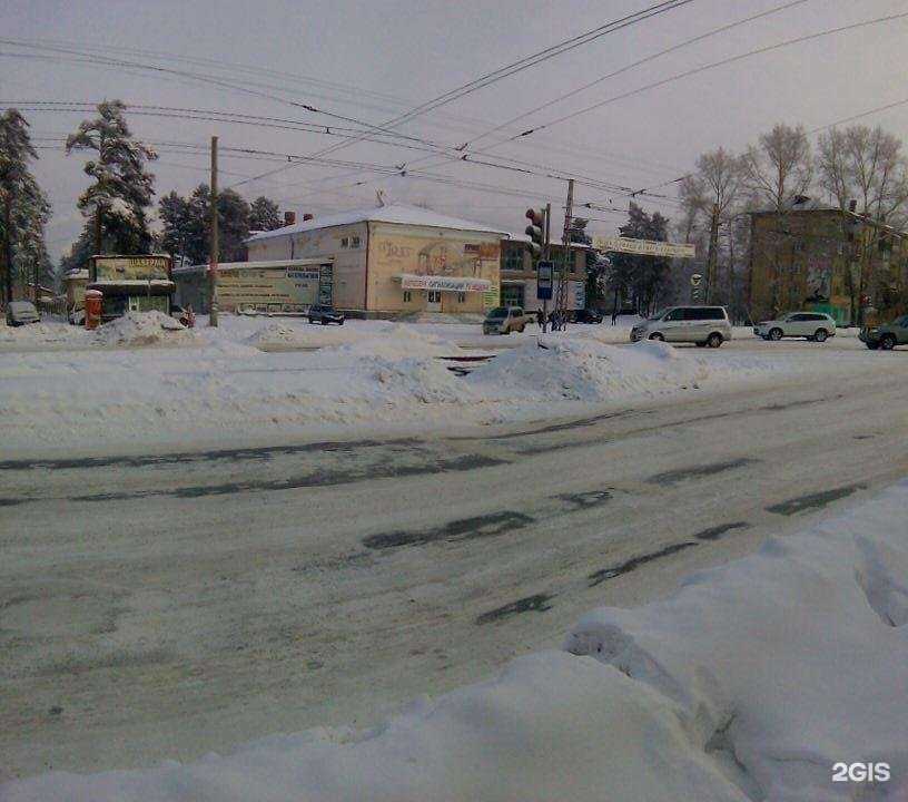 Отзывы на компанию МонПлезир в Ангарске c фото - фотография 2 из 2