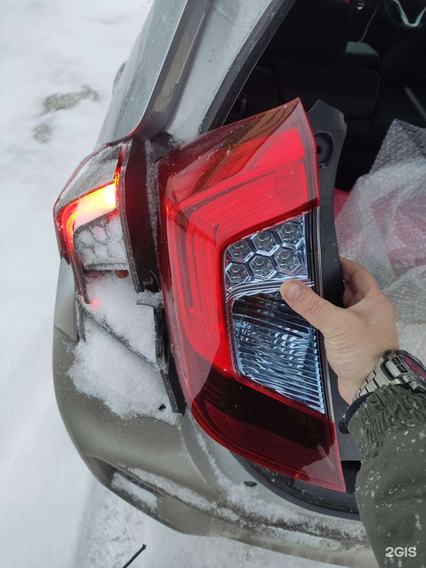 Отзывы на компанию Автоджапан в г. Владивосток c фото