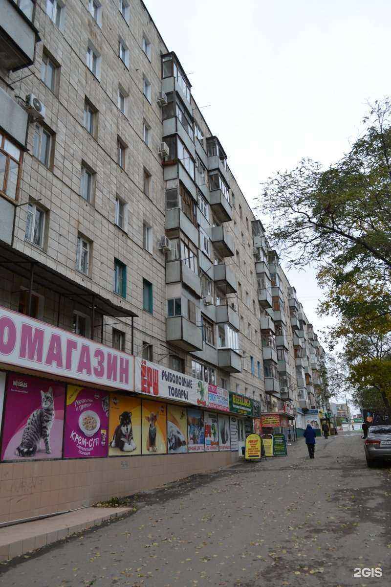 Отзывы на компанию Аптека №106 в Волгограде c фото - фотография 2 из 2