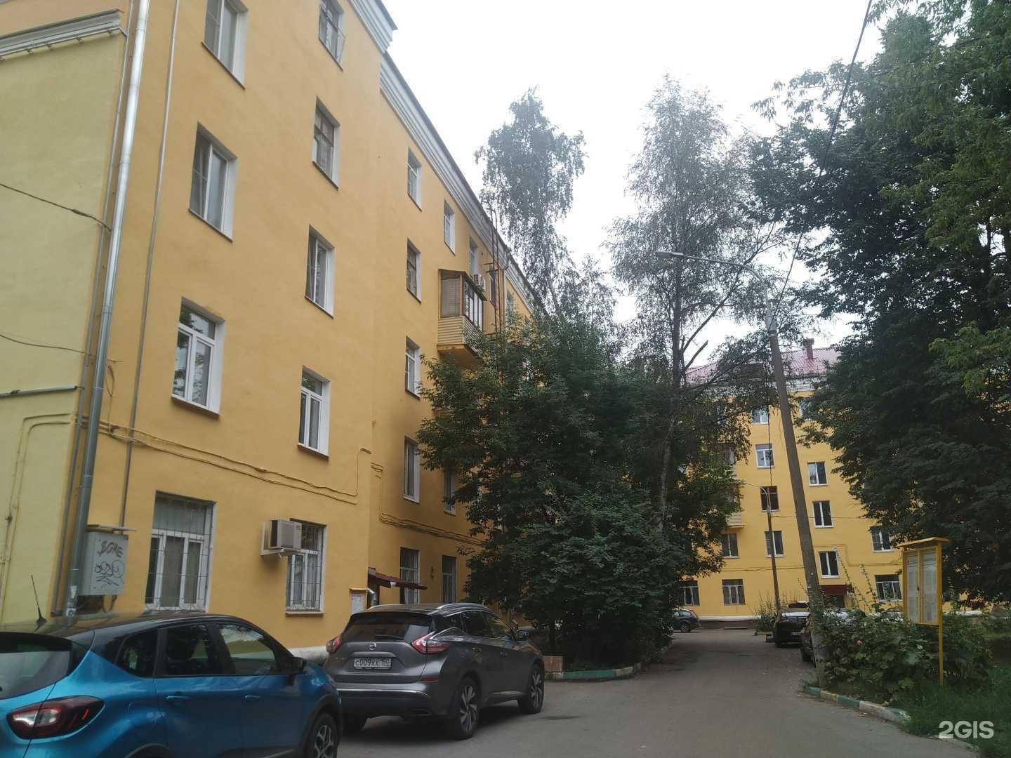 Отзывы на компанию Молва-тур в Электростали c фото - фотография 2 из 2