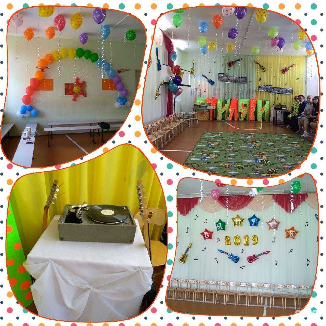 Отзывы на компанию Школа №52 в Самаре c фото